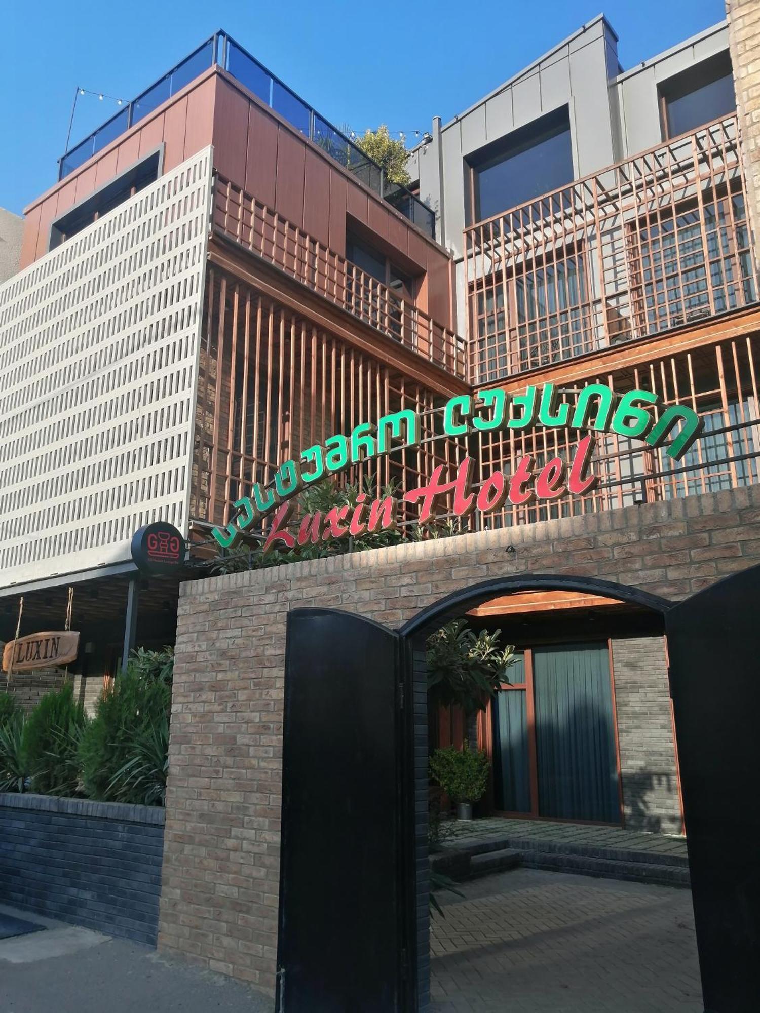 Luxin Hotel Tbilisi Exterior photo